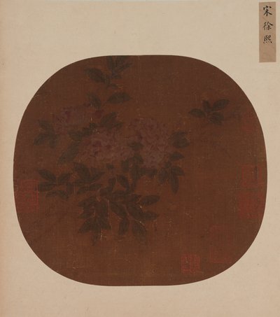 Branche de roses, dynastie Ming, 1368-1644 - Unbekannt