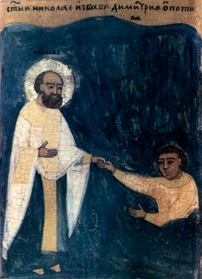 Saint Nicolas, fragment, 18e siècle - Unbekannt