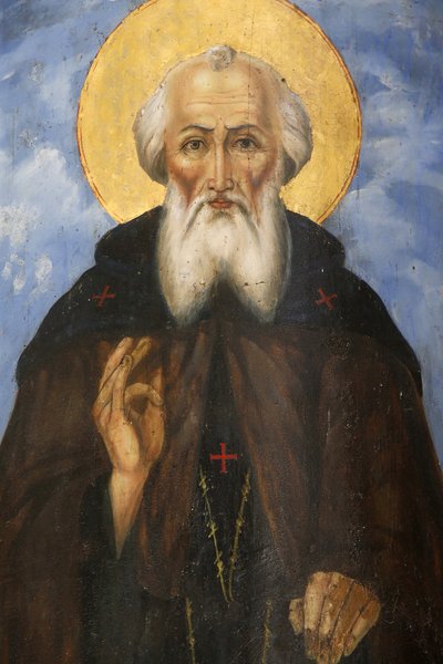 Église de Saint Sava. Saint Sava bénissant (Saint Sava de Serbie) - Unbekannt