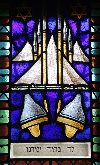 Vitrail : Symbole de la tribu de Gad, Budapest, Hongrie - Unbekannt