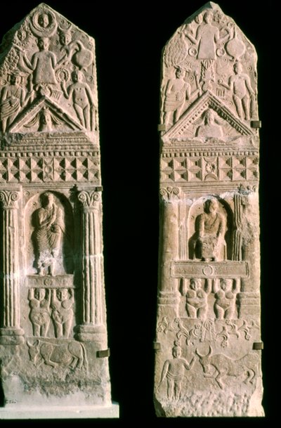 Stèles votives, Tunisie - Unbekannt