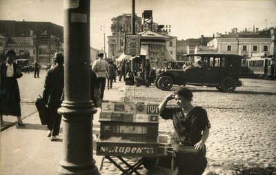 Scène de rue, Moscou, URSS, milieu des années 1920 - Unbekannt