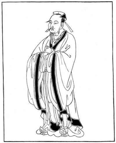 Suikaku ten, 1886 - Unbekannt