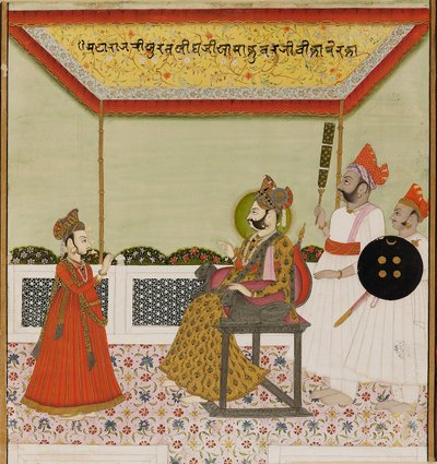 Surat Singh assis sur un trône armé de lions et recevant son jeune fils, vers 1800 - Unbekannt