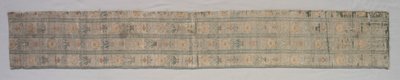 Entourage pour coussin en soie turque, début des années 1600 - Unbekannt