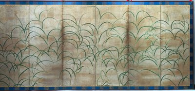 Herbe Susuki, vers 1525 - Unbekannt