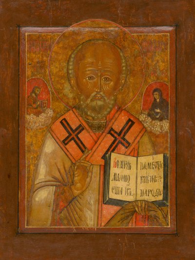 Saint Nicolas le Thaumaturge - Unbekannt