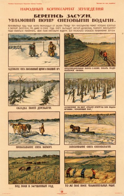 Prenez des précautions contre la sécheresse, vers 1920-1921 - Unbekannt
