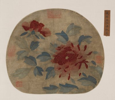 Tapisserie : pivoines, possiblement dynastie Ming, 1368-1644 - Unbekannt