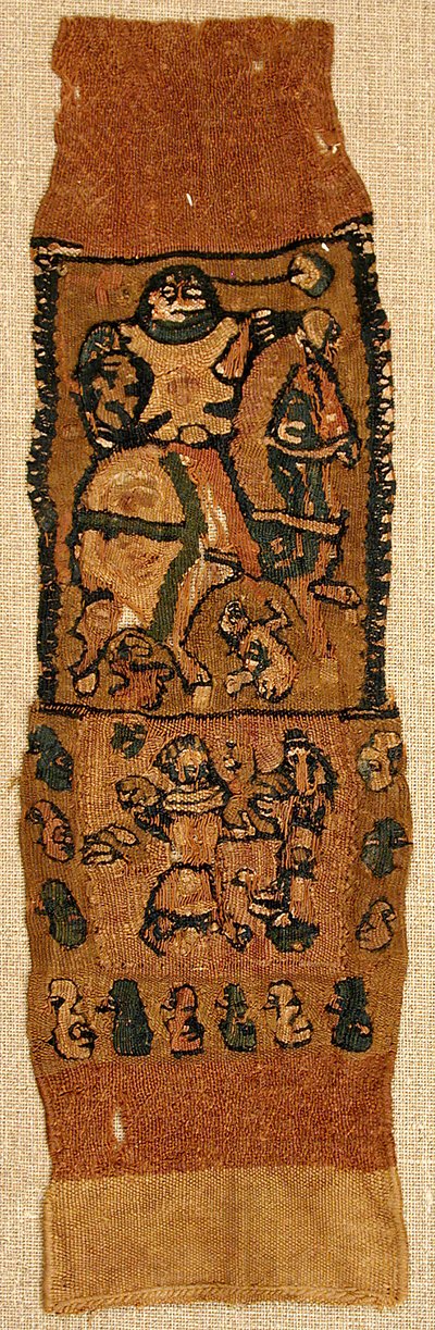 Fragment de textile, Byzantin, 6ème-8ème siècle - Unbekannt