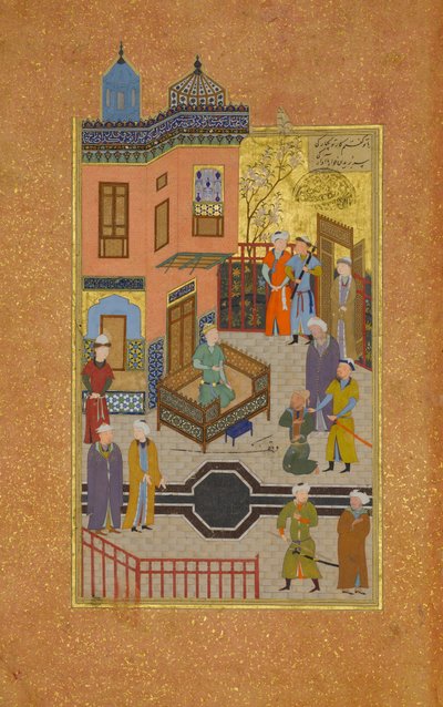 Le mendiant qui a professé son amour pour un prince, Folio 28r du Mantiq al-tair - Unbekannt