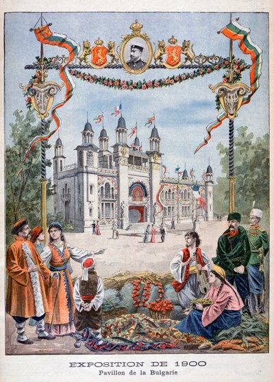 Le pavillon bulgare à l