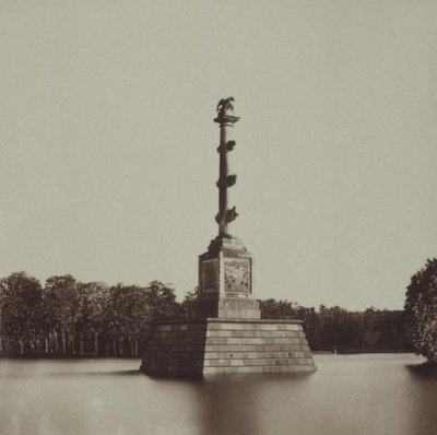 La Colonne de Chesme, seconde moitié du 19ème siècle - Unbekannt