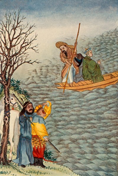 Les Démons de la rivière Blackwater emportent le maître, 1922 - Unbekannt