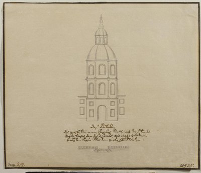La façade de la partie centrale des écuries de la cour sur le quai Moïka à Saint-Pétersbourg, 1740s - Unbekannt