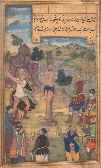 La Flagellation, d