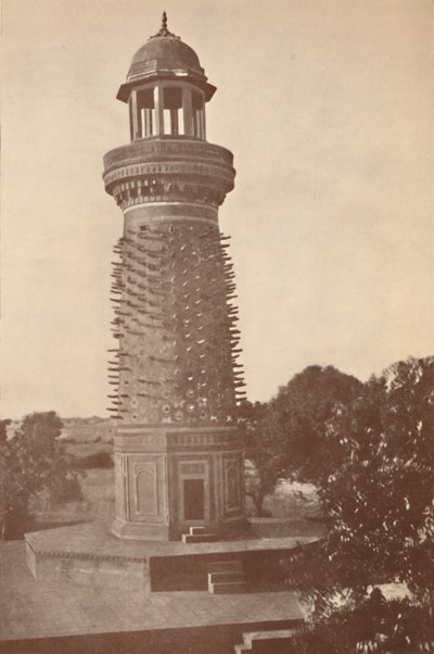 Le Hiran Minar (Minaret des cerfs), 1936 - Unbekannt