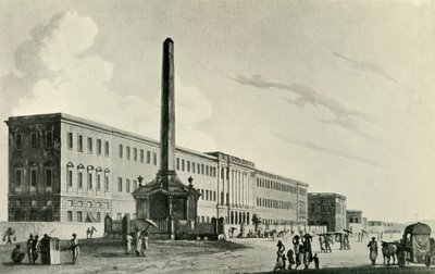 Le monument Holwell, 1794, 1925 - Unbekannt