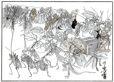 Le cortège de l