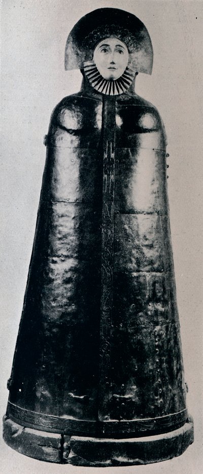 La Vierge de fer de Nuremberg, 1941 - Unbekannt