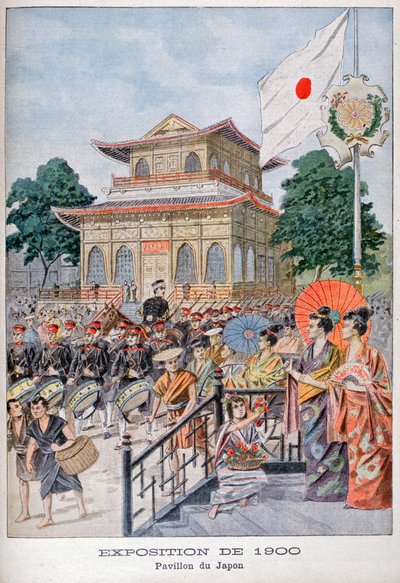 Le pavillon japonais à l