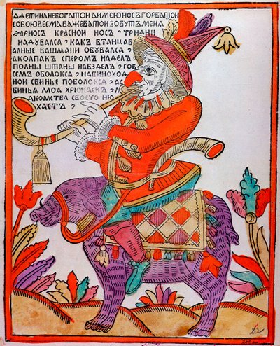 Le bouffon Farnos le Nez Rouge, impression Lubok, 18ème siècle - Unbekannt