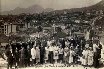 Sanatorium Kirov, Piatigorsk, URSS - Unbekannt