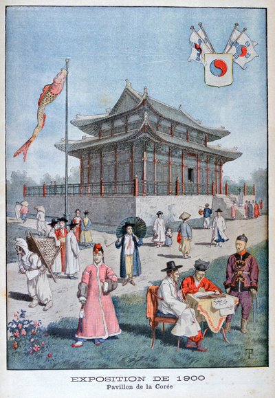 Le pavillon coréen à l