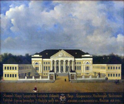 Institut Lazarev des langues orientales à Moscou - Unbekannt