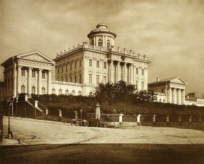 La bibliothèque du Musée public de Moscou et du Musée Rumiantsev, Russie, années 1900 - Unbekannt