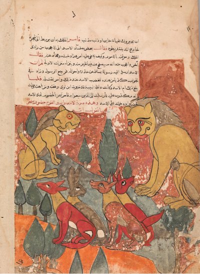 La lionne conseille son fils, Folio de Kalila wa Dimna - Unbekannt