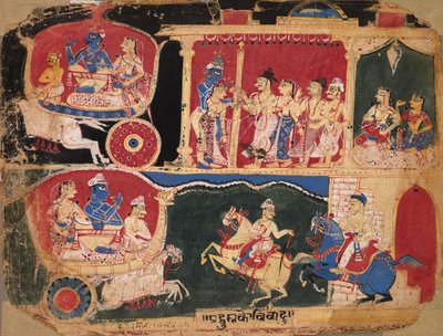 Le Mariage de Pradyumna et Rukmavati, page d