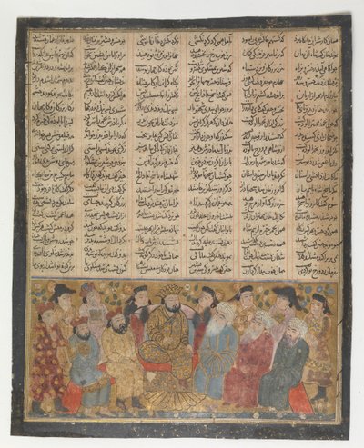 Les nobles et les Mubids conseillent Khusrau Parviz à propos de Shirin, folio du premier..., vers 1300-30 - Unbekannt