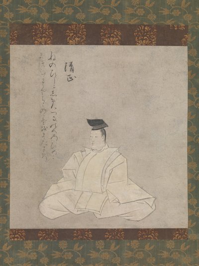 Le poète Fujiwara Kiyotada - Unbekannt