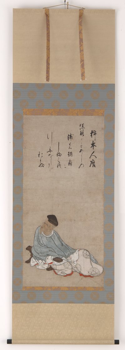Le poète Kakinomoto no Hitomaro, période Muromachi ou Momoyama, XVIe siècle - Unbekannt