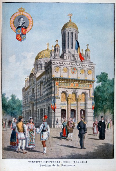 Le pavillon roumain à l