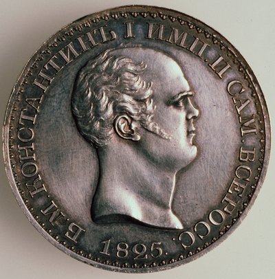 Le Rubel de Constantin, Avers : Portrait de Constantin - Unbekannt