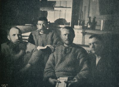 Le salon a été converti en salle de lecture, 1893-1896, 1897 - Unbekannt