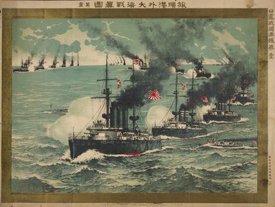 La bataille navale de Port Arthur, 1904 - Unbekannt
