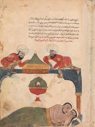 Les voleurs sur le toit réveillent le marchand, Folio d