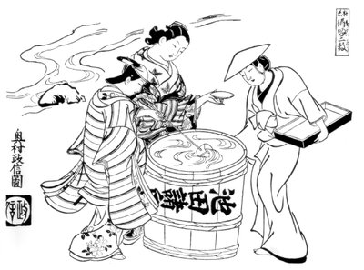 Les trois dégustateurs de saké, vers 1700 1886 - Unbekannt