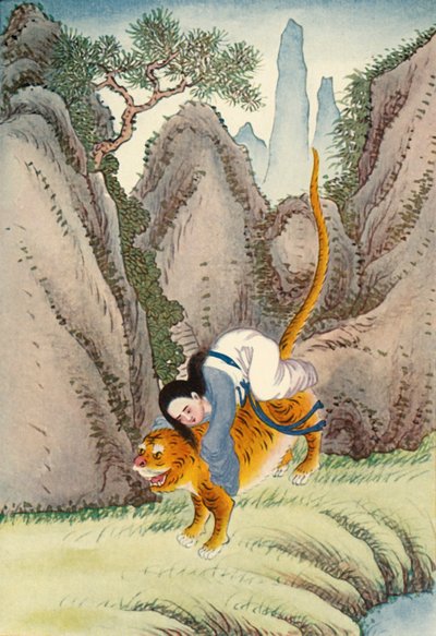 Le Tigre emporte Miao Shan, 1922 - Unbekannt