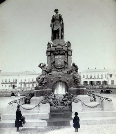 Le monument du Tsar Alexandre II à Samara, Russie - Unbekannt