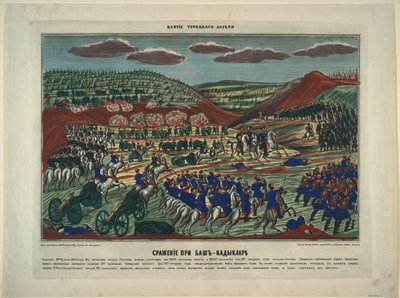 La bataille près de Bash-Kadiklar, 1854 - Unbekannt