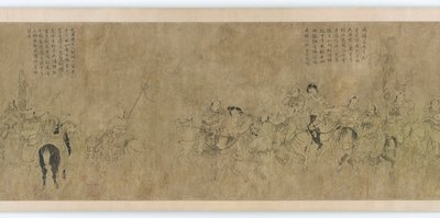 La captivité de Cai Wenji, dynastie Ming, 14e-15e siècle - Unbekannt