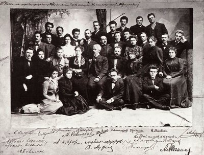 La première troupe du Théâtre d