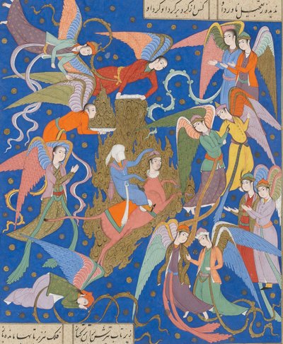 Le voyage nocturne du Prophète. D