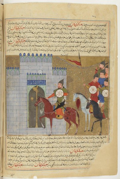 Le siège de Pékin. Miniature de Jami al-tawarikh Histoire Universelle - Unbekannt
