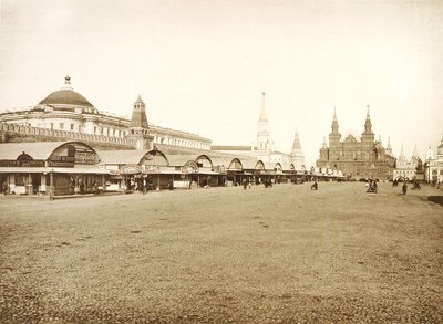 Les rangées commerciales sur la Place Rouge, Moscou, Russie, 1888 - Unbekannt