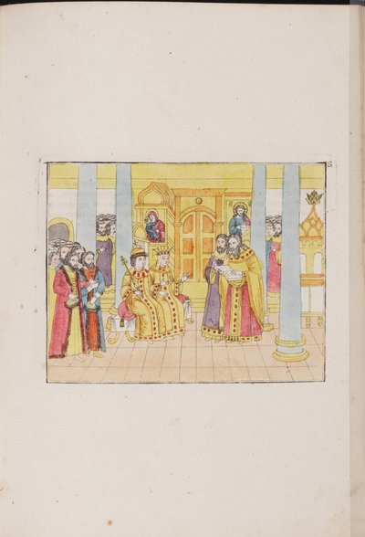 La cérémonie de mariage du tsar Mikhaïl Féodorovitch et Yevdokiya Loukianovna, 1810 - Unbekannt